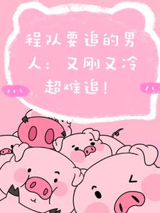 进能攻，退亦能受